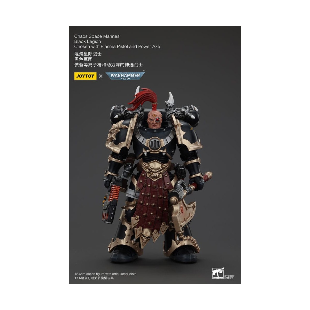 JoyToy Space Marines - Black Legion - Chosen with Plasma Pistol and Power Axe 1/18 - Warhammer 40K