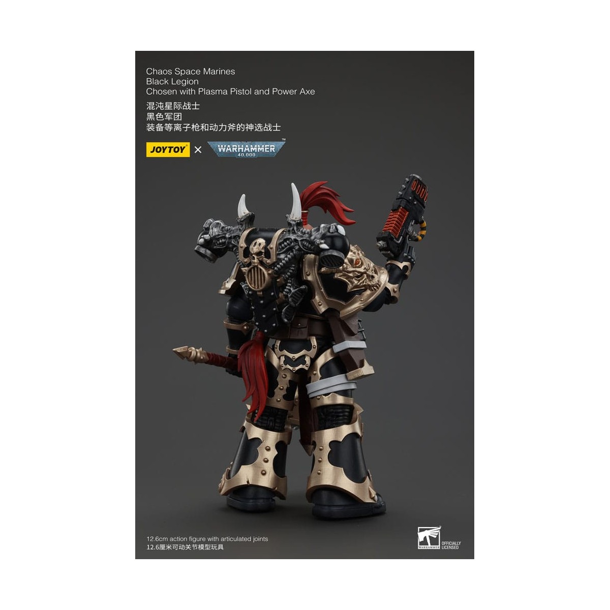 JoyToy Space Marines - Black Legion - Chosen with Plasma Pistol and Power Axe 1/18 - Warhammer 40K
