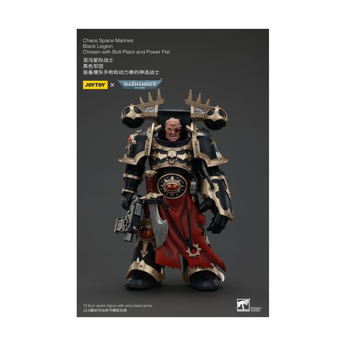 JoyToy Space Marines - Black Legion - Chosen with Bolt Pistol and Power Fist 1/18 - Warhammer 40K