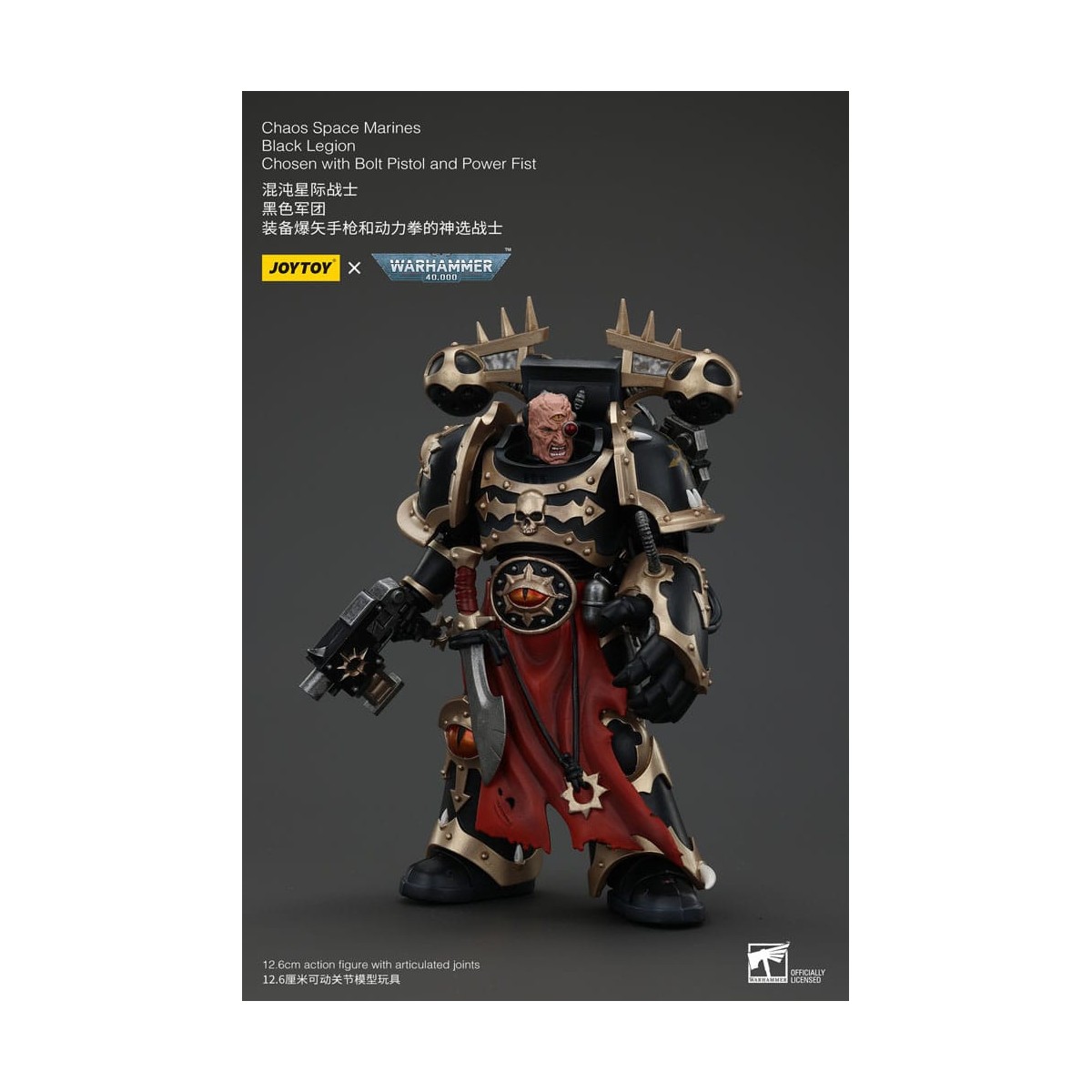 JoyToy Space Marines - Black Legion - Chosen with Bolt Pistol and Power Fist 1/18 - Warhammer 40K