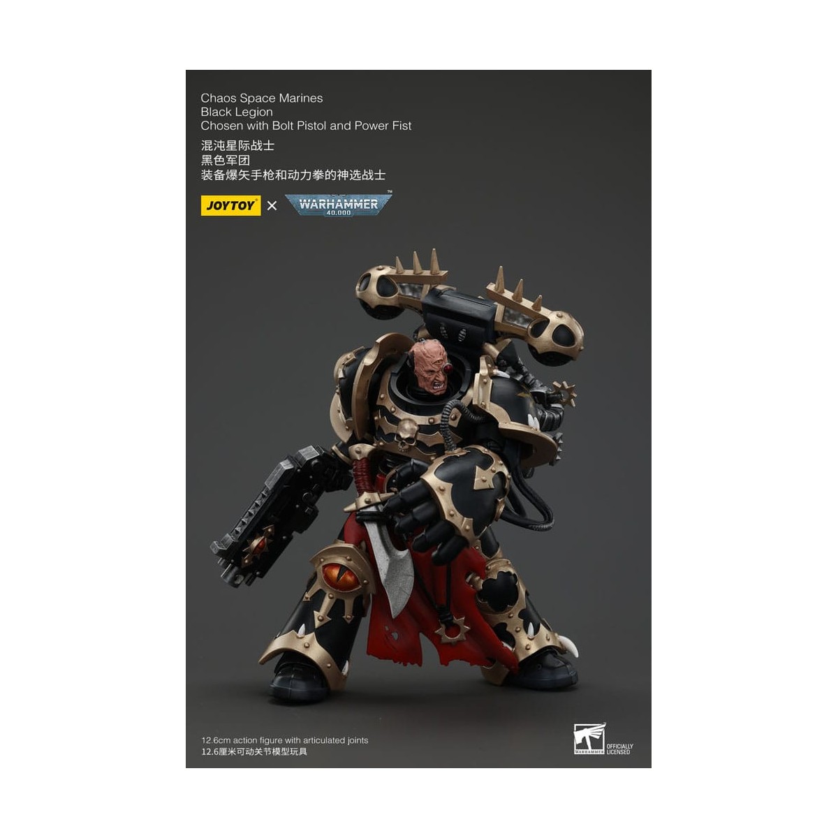 JoyToy Space Marines - Black Legion - Chosen with Bolt Pistol and Power Fist 1/18 - Warhammer 40K