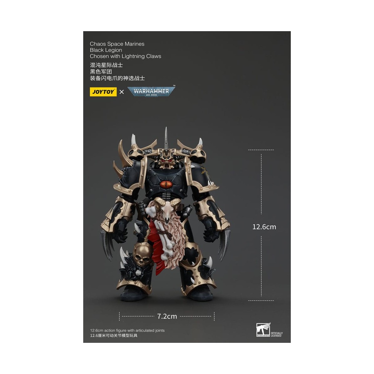 JoyToy Space Marines - Black Legion - Chosen with Lightning Claws 1/18 - Warhammer 40K