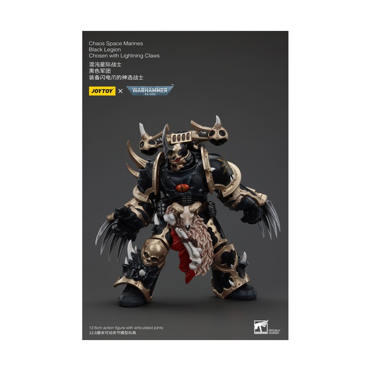 JoyToy Space Marines - Black Legion - Chosen with Lightning Claws 1/18 - Warhammer 40K