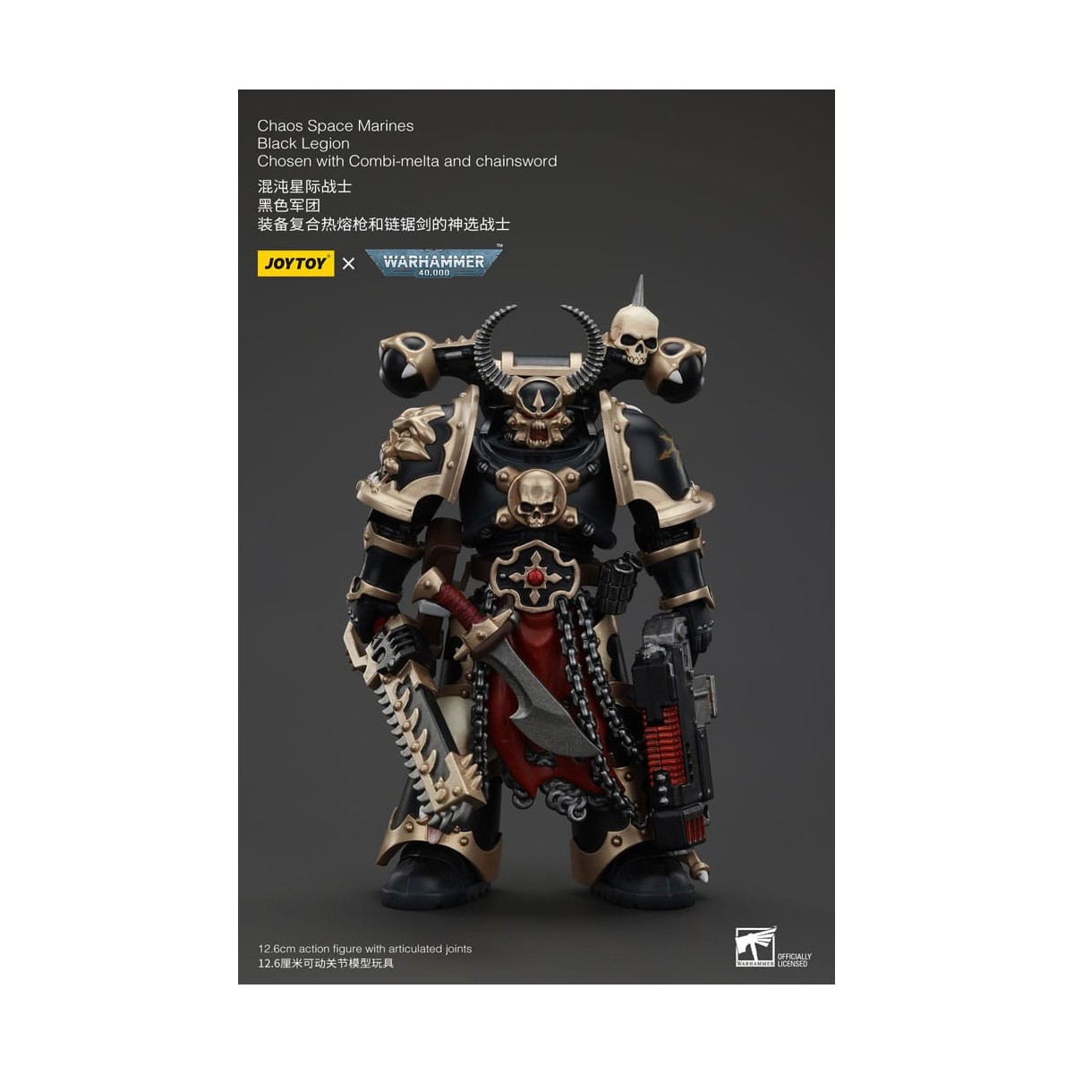 JoyToy Space Marines - Black Legion - Chosen with Combi-melta and chainsword 1/18 - Warhammer 40K