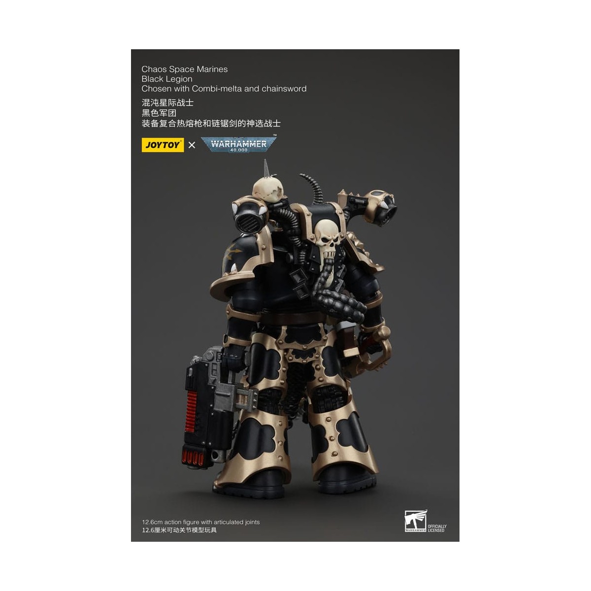 JoyToy Space Marines - Black Legion - Chosen with Combi-melta and chainsword 1/18 - Warhammer 40K
