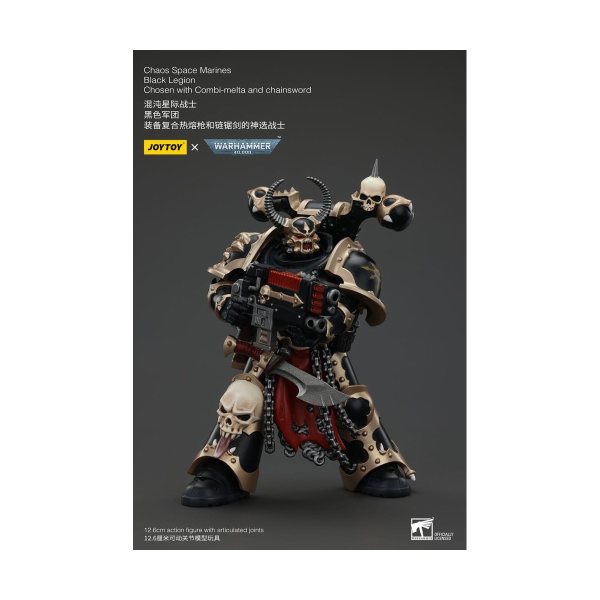 JoyToy Space Marines - Black Legion - Chosen with Combi-melta and chainsword 1/18 - Warhammer 40K