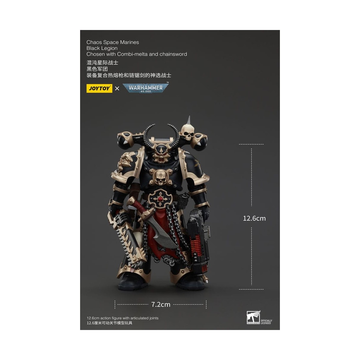 JoyToy Space Marines - Black Legion - Chosen with Combi-melta and chainsword 1/18 - Warhammer 40K