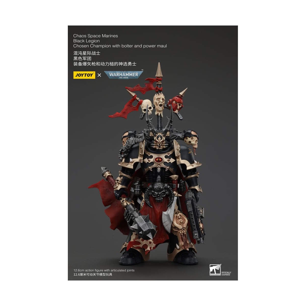 JoyToy Space Marines - Black Legion - Chosen Champion with bolter and power maul 1/18 - Warhammer 40K