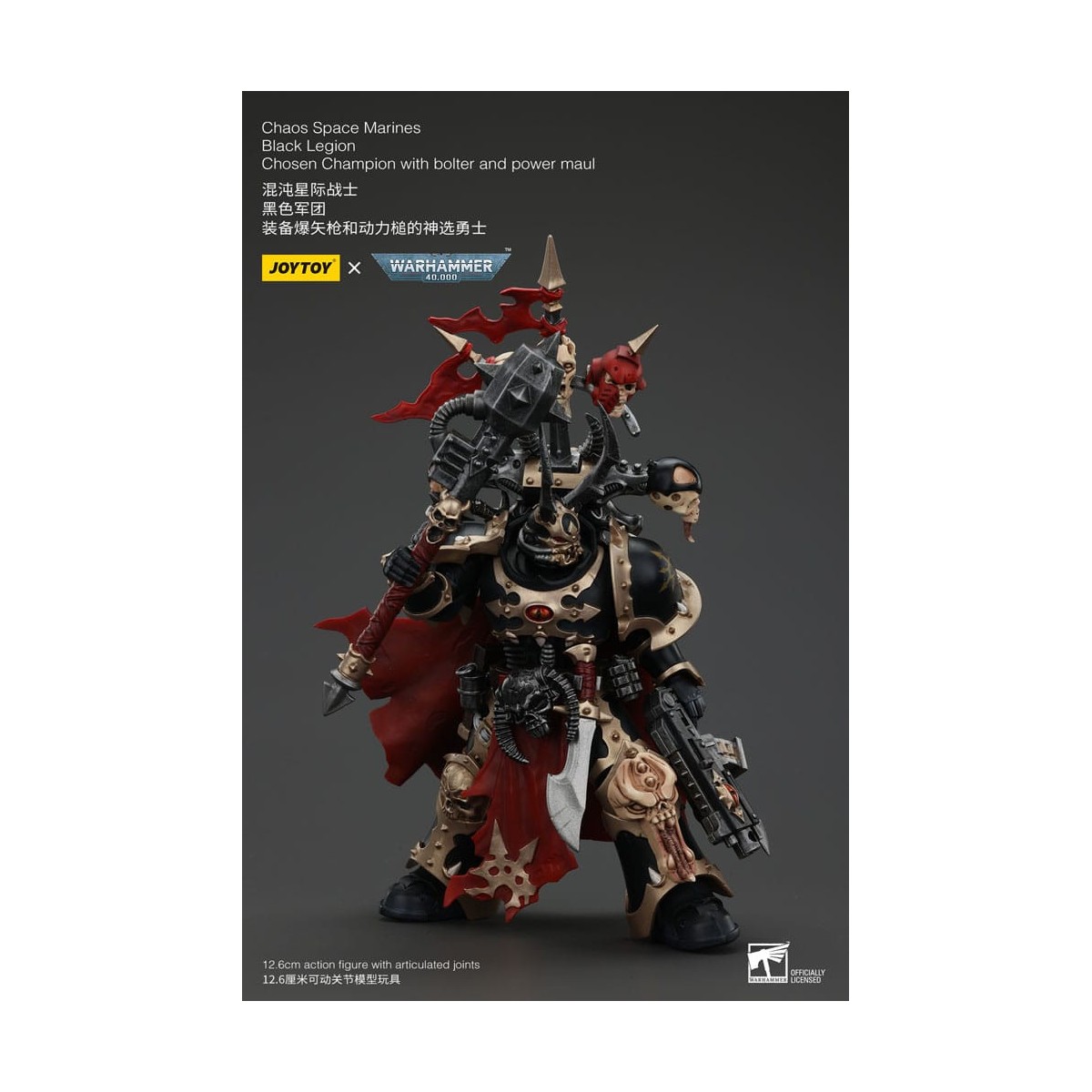 JoyToy Space Marines - Black Legion - Chosen Champion with bolter and power maul 1/18 - Warhammer 40K