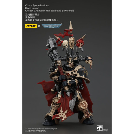 JoyToy Space Marines - Black Legion - Chosen Champion with bolter and power maul 1/18 - Warhammer 40K