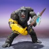 Bandai Tamashii - SH Monsterarts - Skar King - Godzilla x Kong: The New Empire (2024)