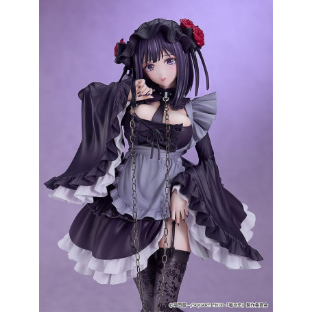 GoodSmile - My Dress-Up Darling - Shizuku Kuroe: Cosplay by Marin 1/6