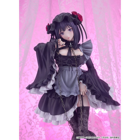 GoodSmile - My Dress-Up Darling - Shizuku Kuroe: Cosplay by Marin 1/6