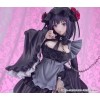 GoodSmile - My Dress-Up Darling - Shizuku Kuroe: Cosplay by Marin 1/6