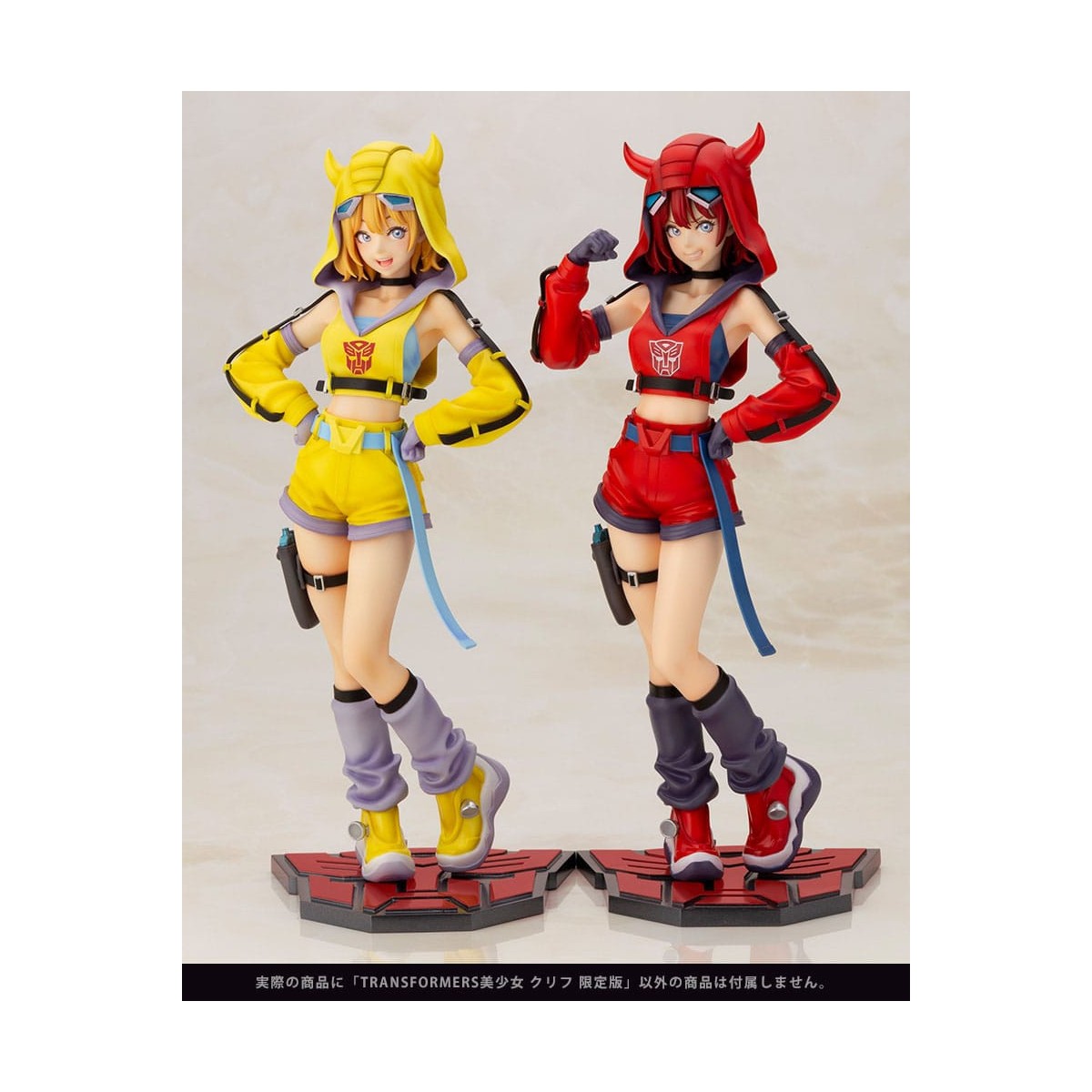 Kotobukiya Cliffjumper Transformers Bishoujo PVC-Statuette 1/7