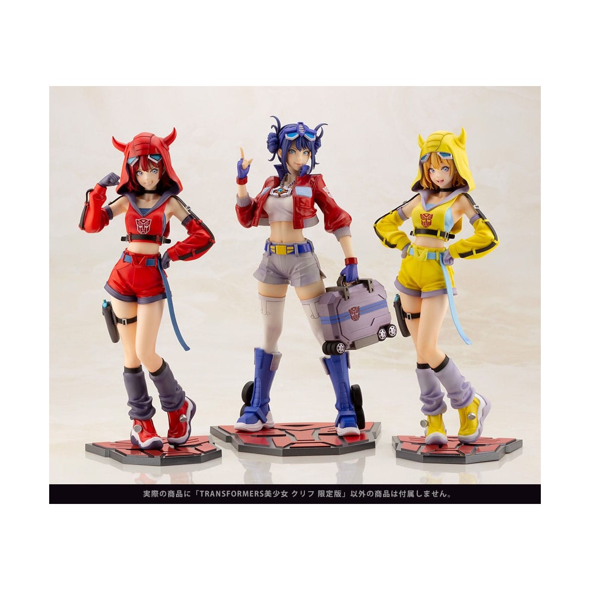 Kotobukiya Cliffjumper Transformers Bishoujo PVC-Statuette 1/7