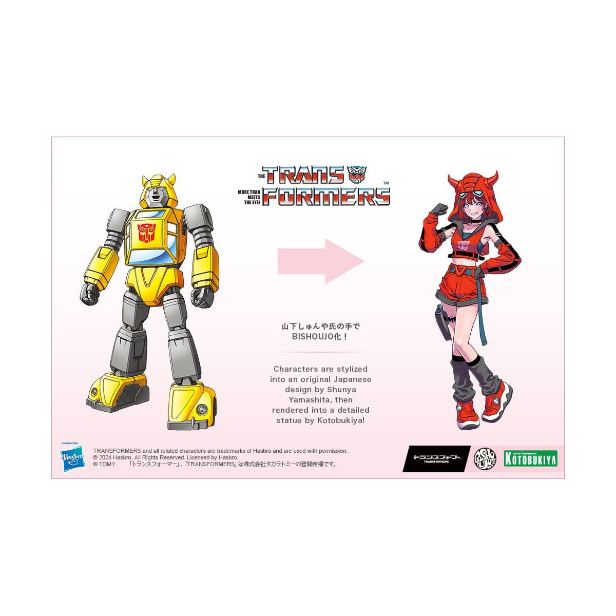Kotobukiya Cliffjumper Transformers Bishoujo PVC-Statuette 1/7