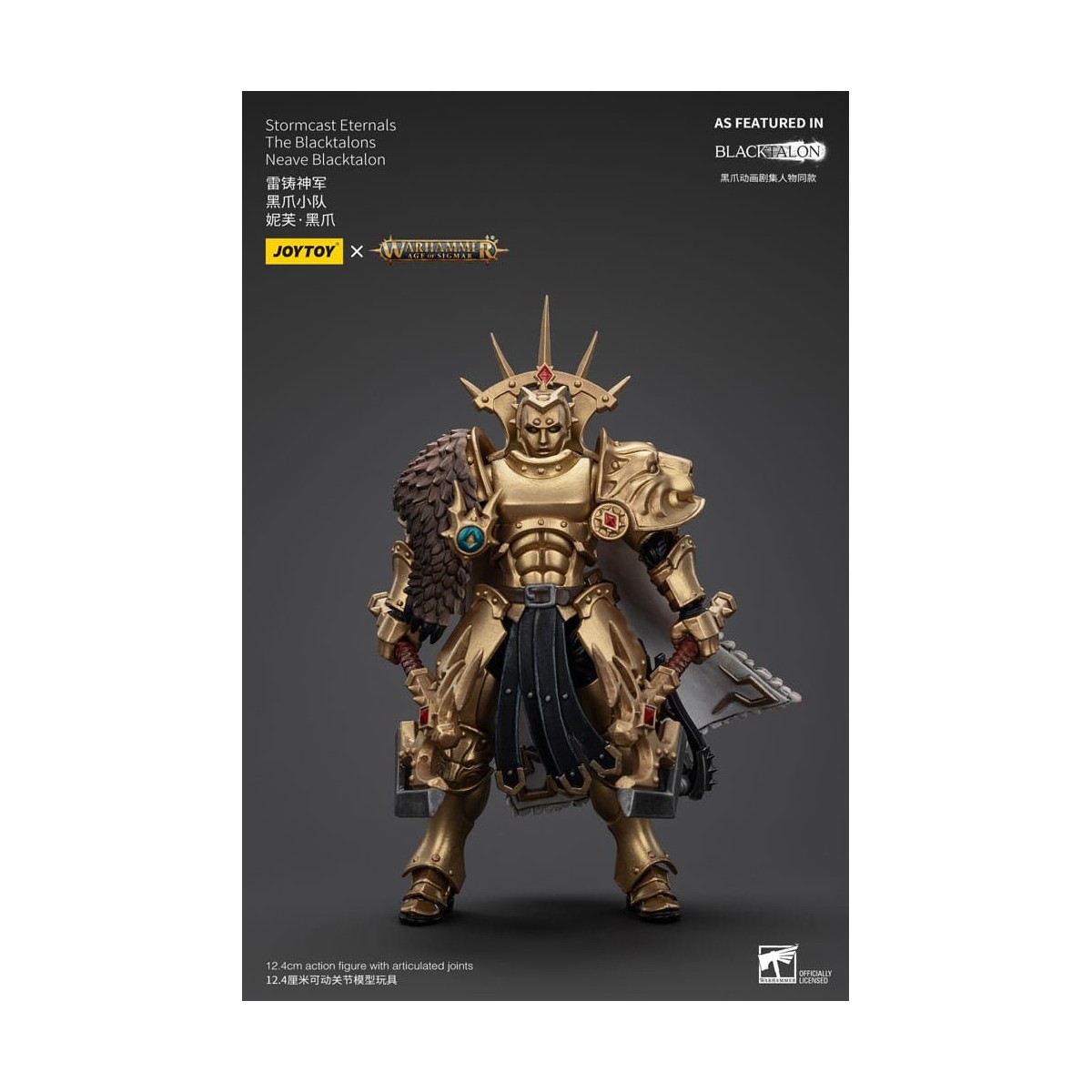 JoyToy - Stormcast Eternals The Blacktalons - Neave Blacktalon 1/18 - Warhammer Age of Sigmar