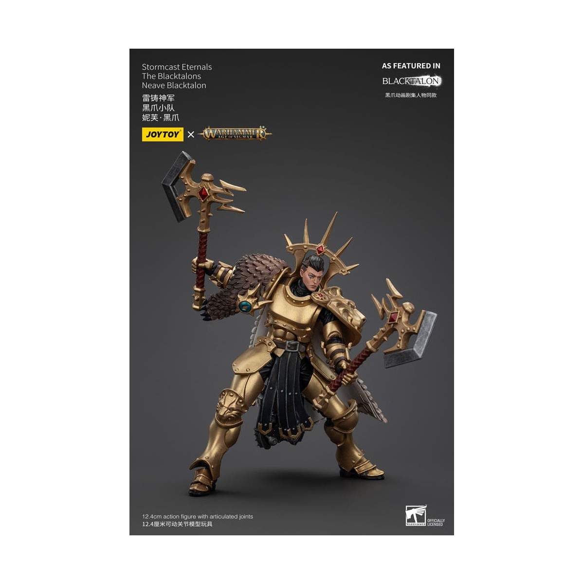 JoyToy - Stormcast Eternals The Blacktalons - Neave Blacktalon 1/18 - Warhammer Age of Sigmar
