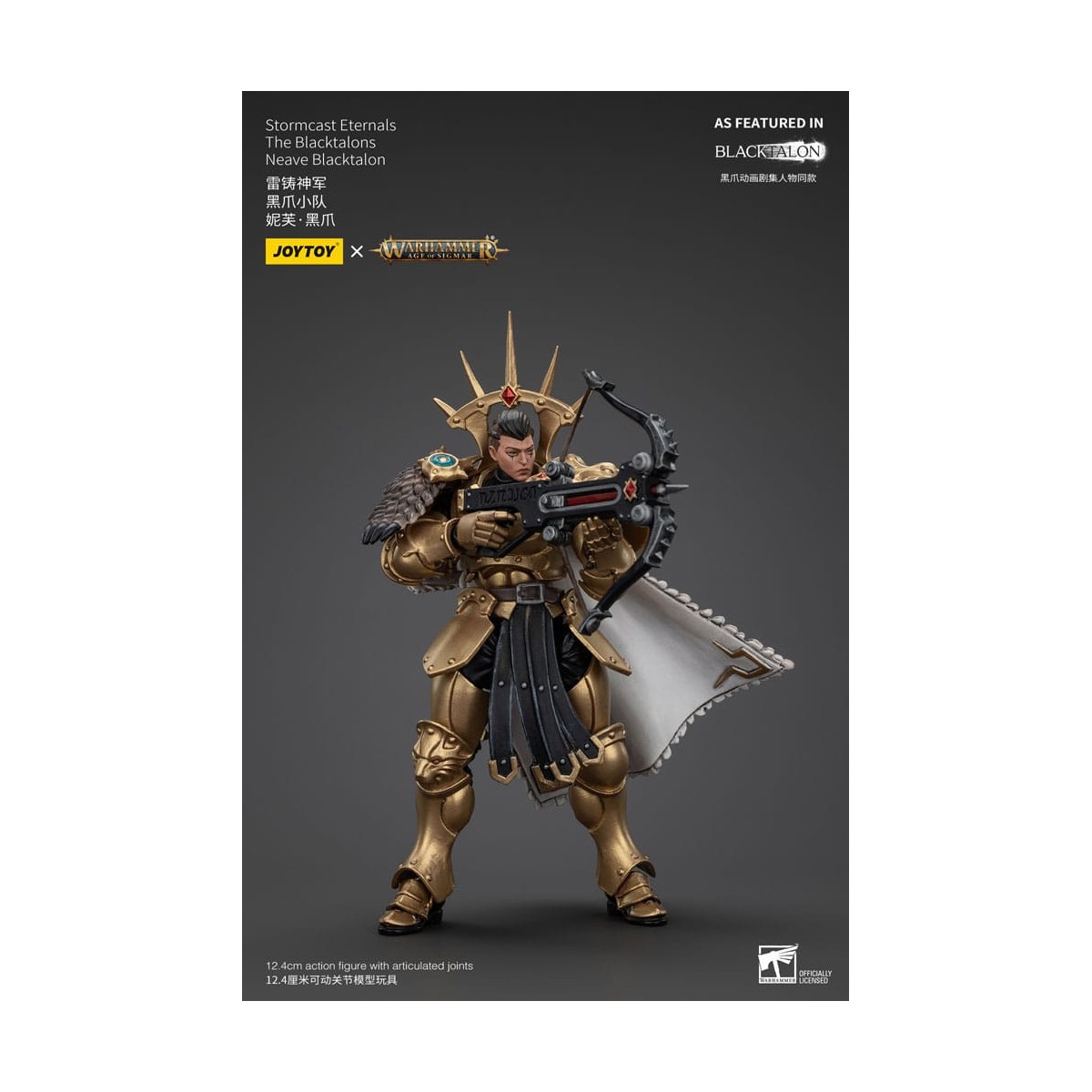 JoyToy - Stormcast Eternals The Blacktalons - Neave Blacktalon 1/18 - Warhammer Age of Sigmar