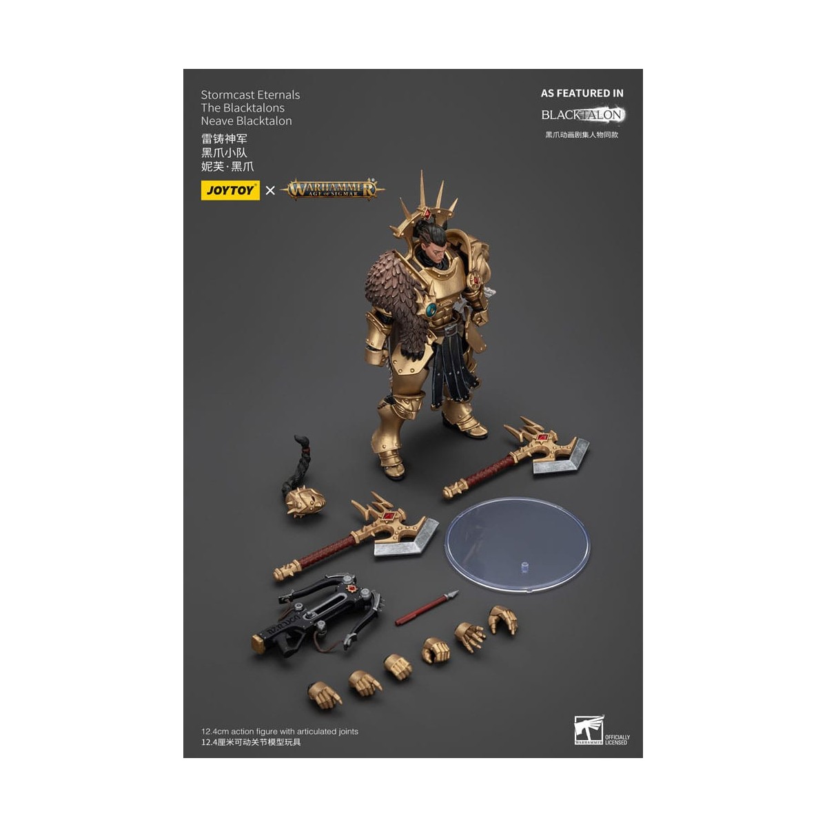 JoyToy - Stormcast Eternals The Blacktalons - Neave Blacktalon 1/18 - Warhammer Age of Sigmar