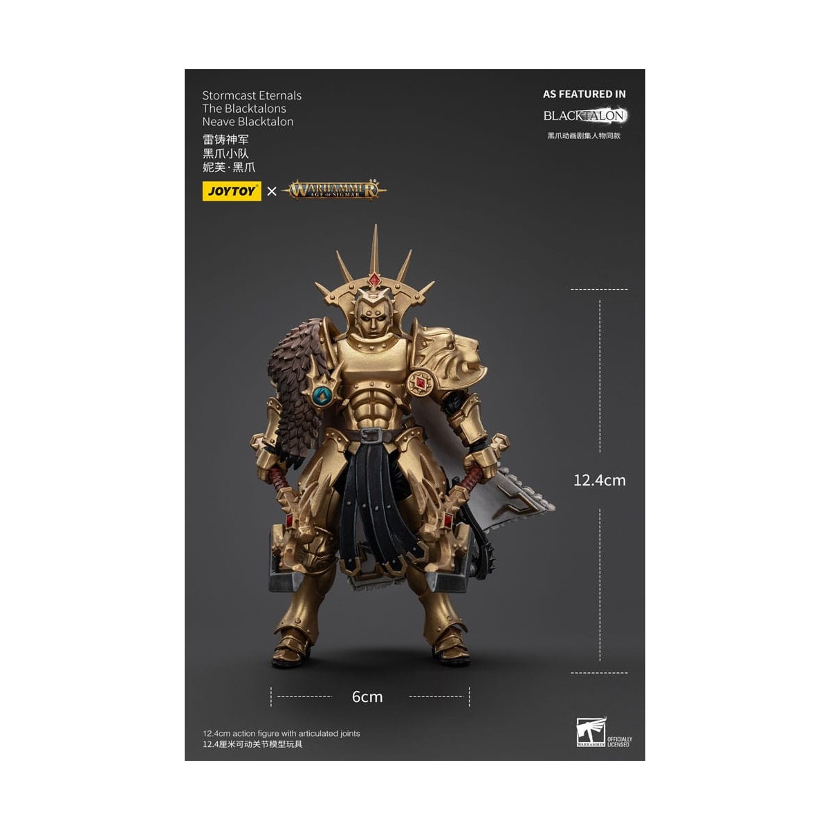 JoyToy - Stormcast Eternals The Blacktalons - Neave Blacktalon 1/18 - Warhammer Age of Sigmar