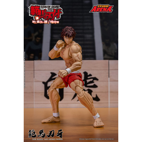 Storm Collectibles - Baki Hanma: Son of Ogre - Storm Arena 1/12