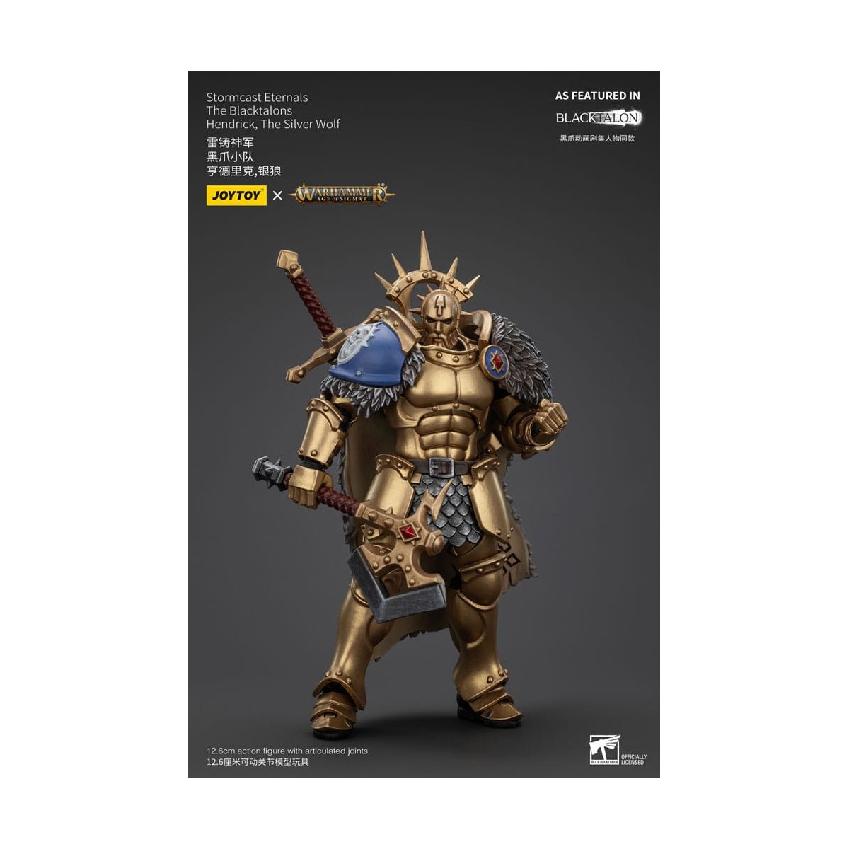 JoyToy - Stormcast Eternals The Blacktalons - Hendrick The Silver Wolf 1/18 - Warhammer Age of Sigmar