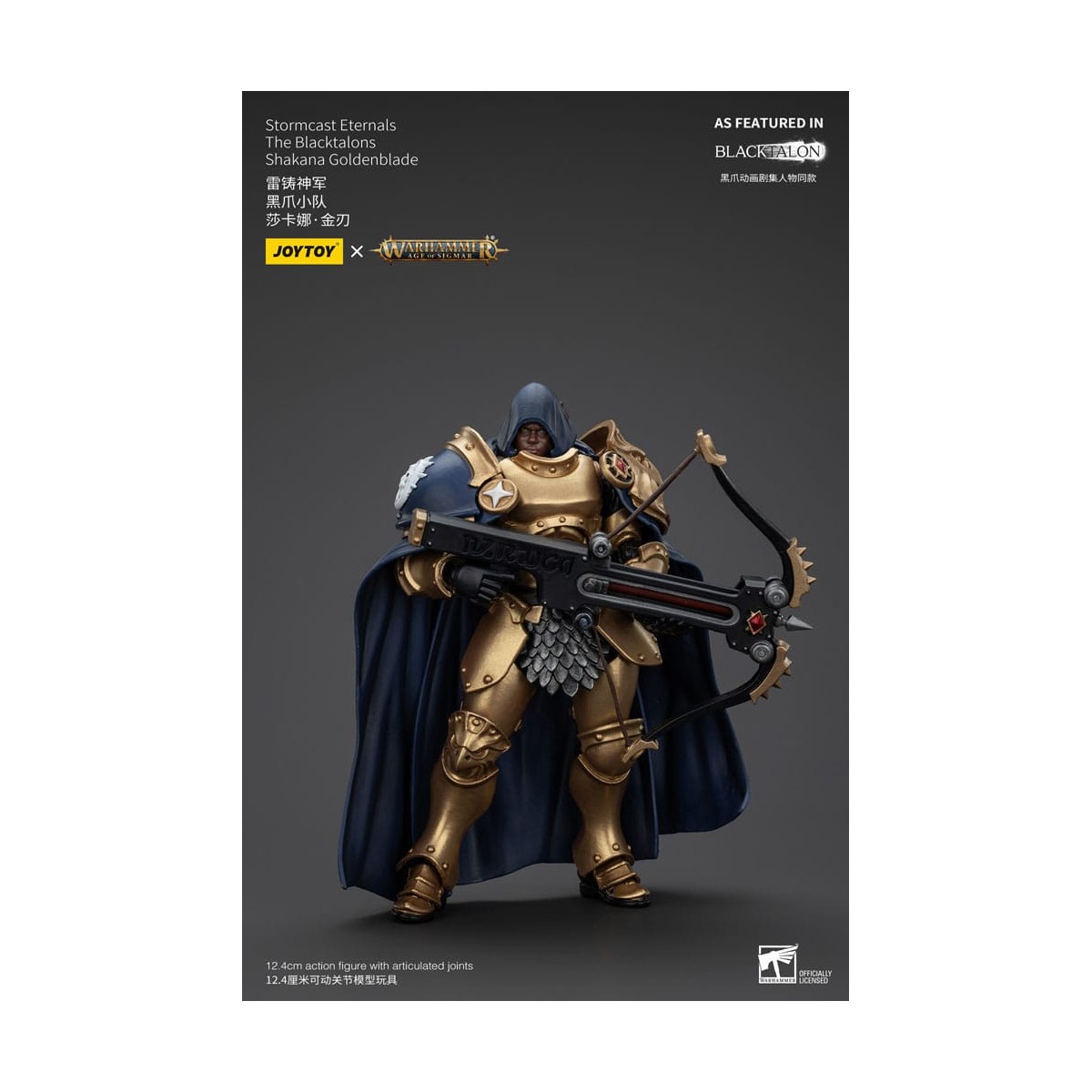 JoyToy - Stormcast Eternals The Blacktalons - Shakana Goldenblade 1/18 - Warhammer Age of Sigmar