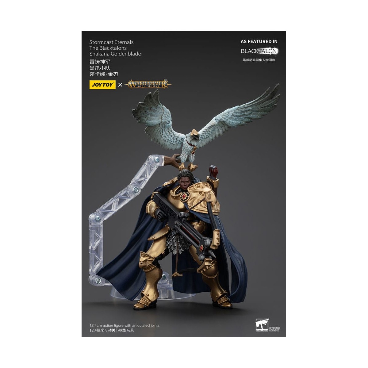 JoyToy - Stormcast Eternals The Blacktalons - Shakana Goldenblade 1/18 - Warhammer Age of Sigmar