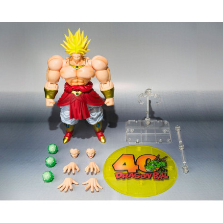 Tamashii Bandai Dragon Ball Z - SHF SHFiguarts - BROLY 40th Anniversary Edition