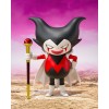 Tamashii Nations - Dragon Ball Daima - KING GOMAH - SHF SHFiguarts