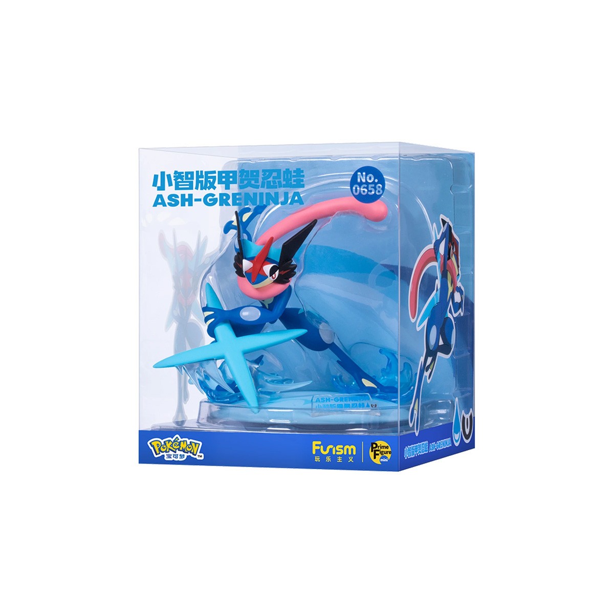 Funism - Pokemon Prime Figure Mini - AMPHINOBI - Greninja - Gekkouga