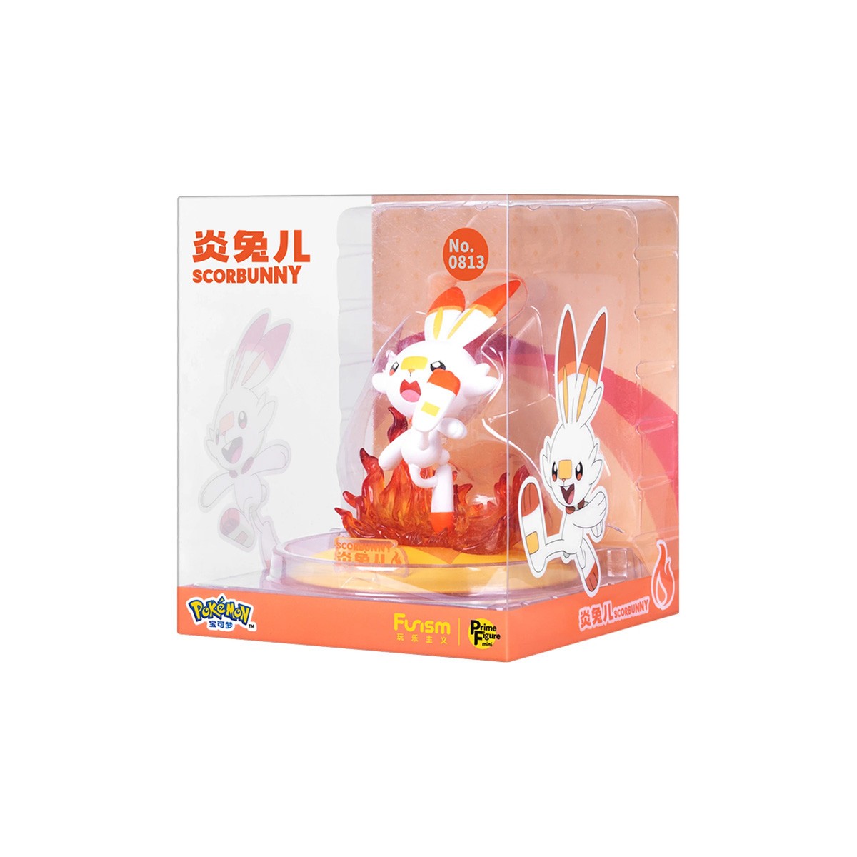 Funism - Pokemon Prime Figure Mini - AMPHINOBI - Greninja - Gekkouga