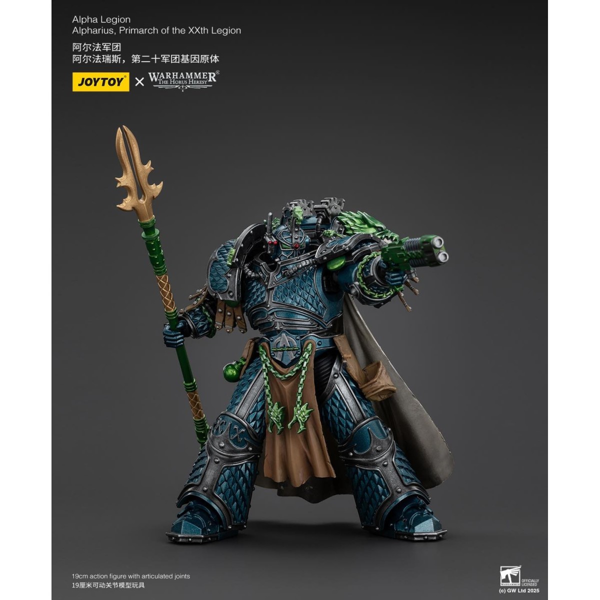 Joytoy - Warhammer - Alpha Legion - Alpharius Primarch of the XXth Legion - The Horus Heresy