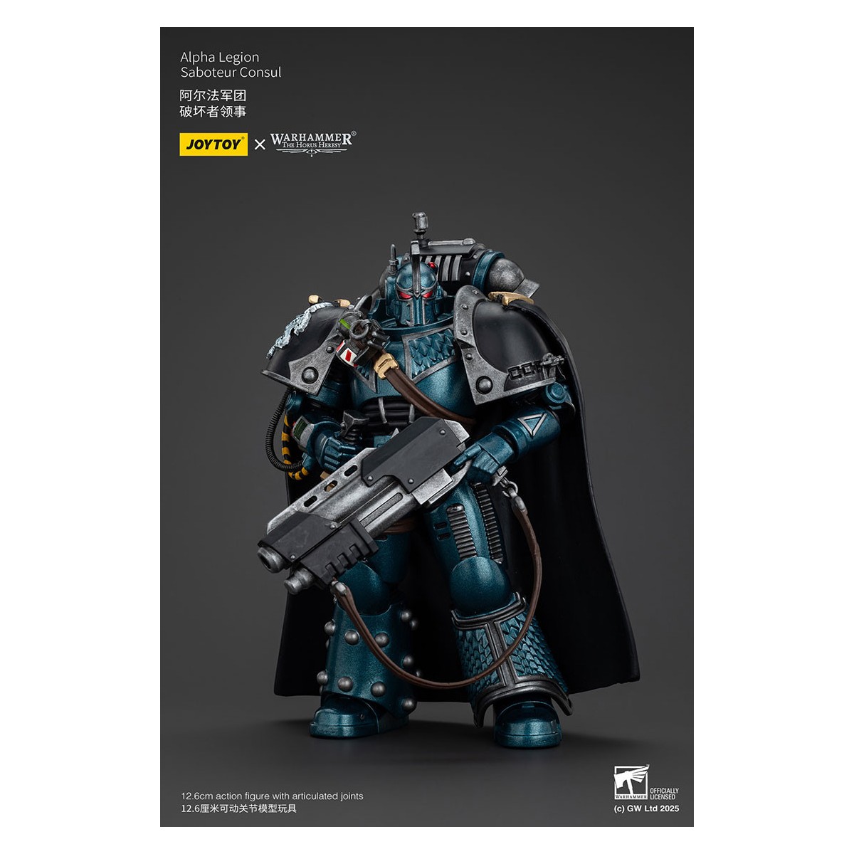 Joytoy - Warhammer - Alpha Legion -Saboteur Consul - The Horus Heresy