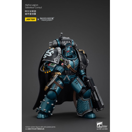 Joytoy - Warhammer - Alpha Legion -Saboteur Consul - The Horus Heresy