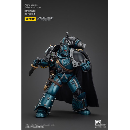 Joytoy - Warhammer - Alpha Legion -Saboteur Consul - The Horus Heresy