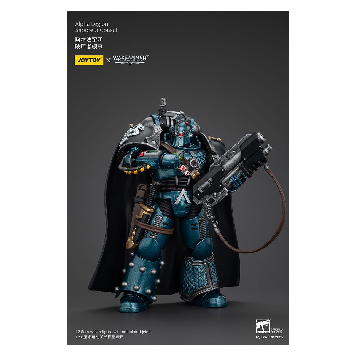Joytoy - Warhammer - Alpha Legion -Saboteur Consul - The Horus Heresy