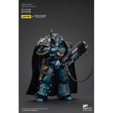 Joytoy - Warhammer - Alpha Legion -Saboteur Consul - The Horus Heresy