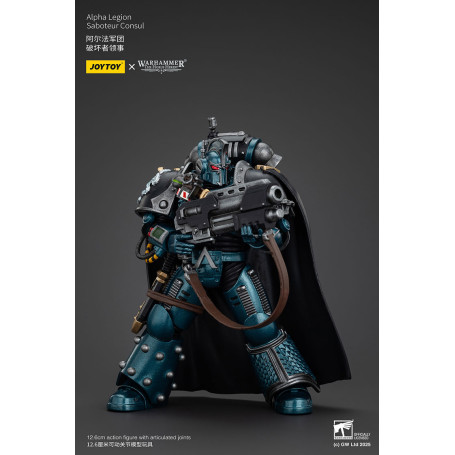 Joytoy - Warhammer - Alpha Legion -Saboteur Consul - The Horus Heresy