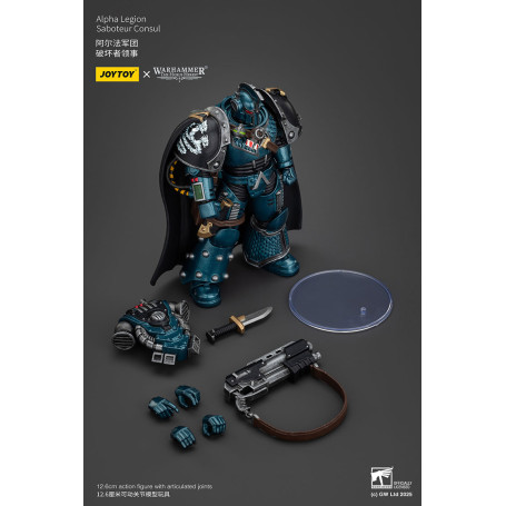 Joytoy - Warhammer - Alpha Legion -Saboteur Consul - The Horus Heresy