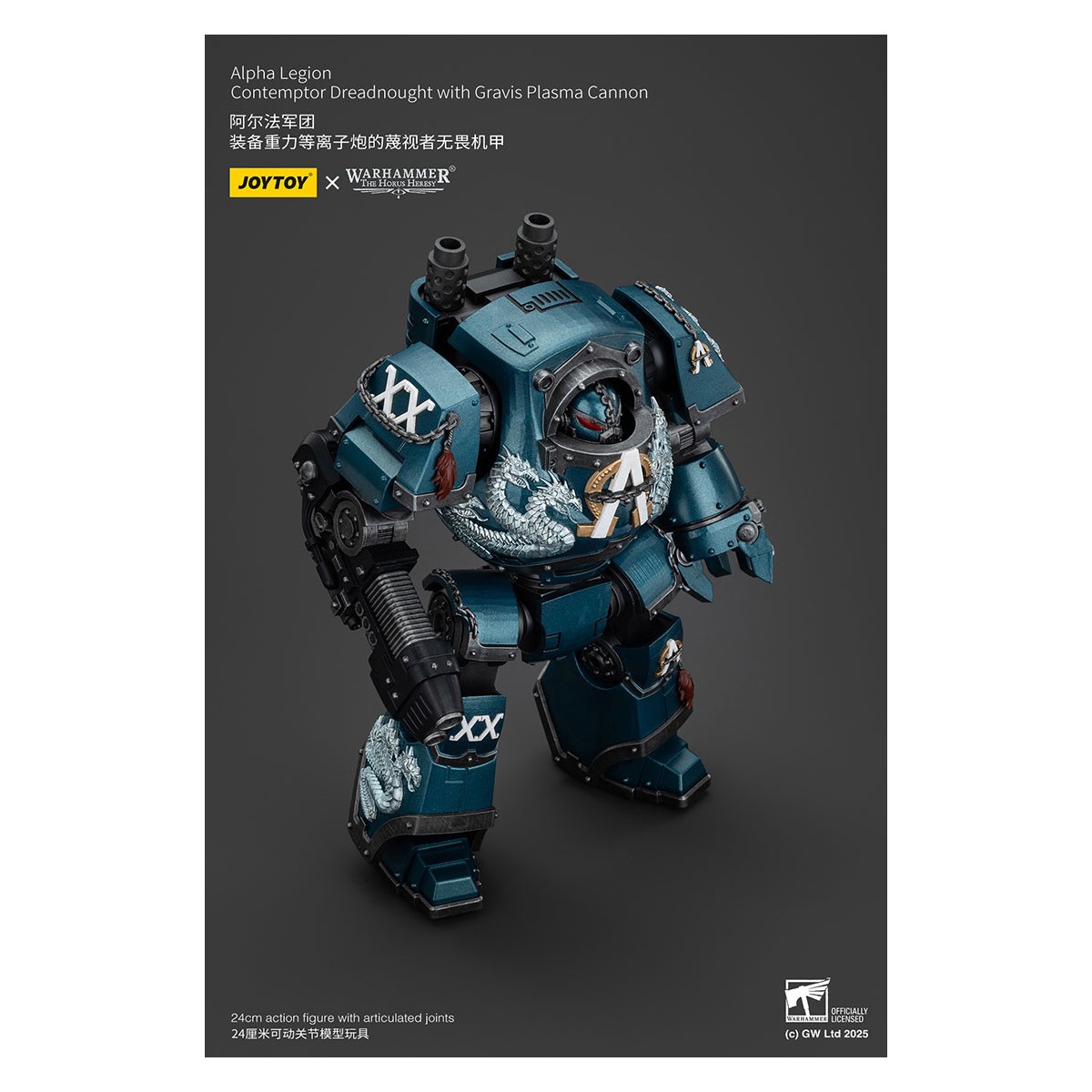Joytoy - Warhammer - Alpha Legion - Contemptor Dreadnought with Gravis Plasma Cannon - The Horus Heresy