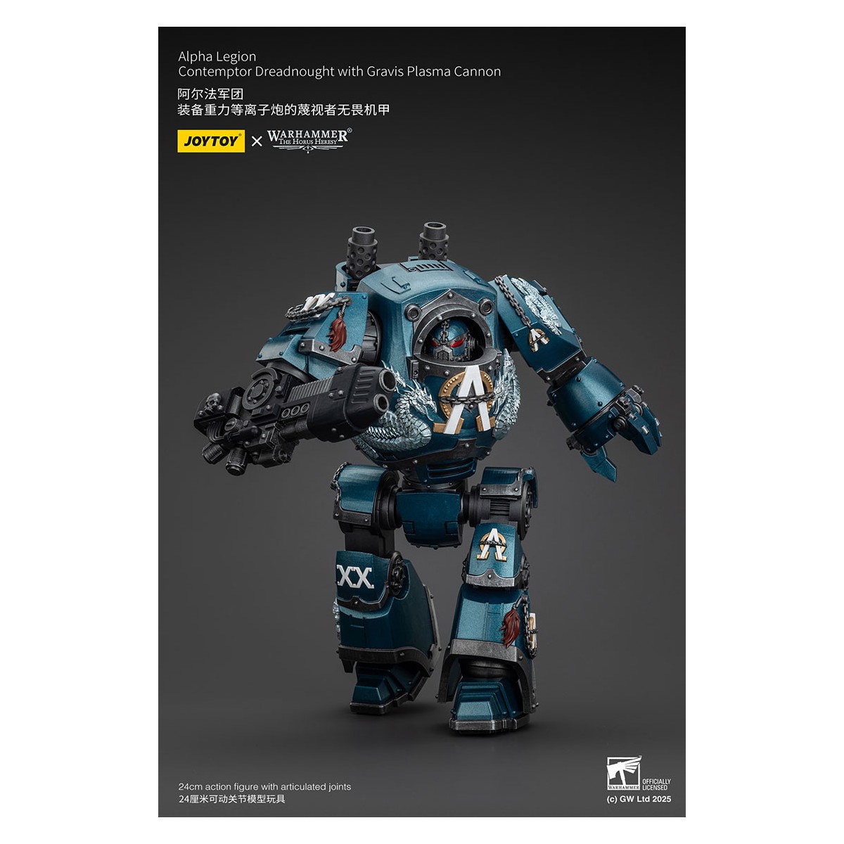 Joytoy - Warhammer - Alpha Legion - Contemptor Dreadnought with Gravis Plasma Cannon - The Horus Heresy