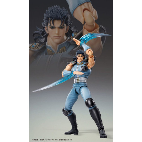 Medicos - Super Action Chozokado - REI - FIST OF THE NORTH STAR