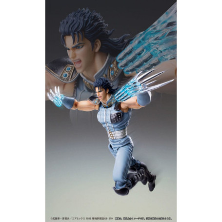 Medicos - Super Action Chozokado - REI - FIST OF THE NORTH STAR