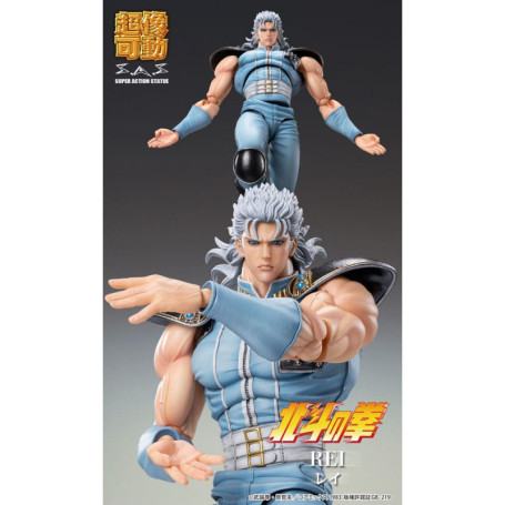 Medicos - Super Action Chozokado - REI - FIST OF THE NORTH STAR
