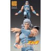 Medicos - Super Action Chozokado - REI - FIST OF THE NORTH STAR