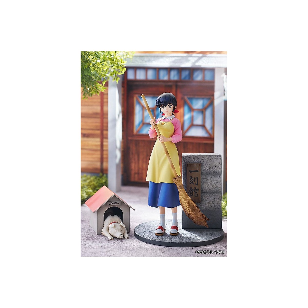 GoodSmile - Kyoko Otonashi with Soichiro - Ikkoku-Haus - Juliette je t'aime