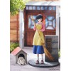 GoodSmile - Kyoko Otonashi with Soichiro - Ikkoku-Haus - Juliette je t'aime